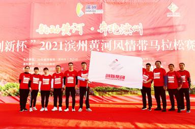 不朽情缘(中国区)官方网站