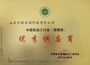 不朽情缘(中国区)官方网站