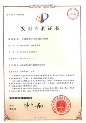 不朽情缘(中国区)官方网站