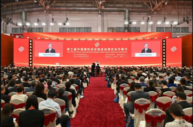 不朽情缘(中国区)官方网站