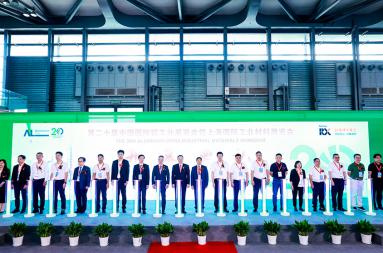 不朽情缘(中国区)官方网站