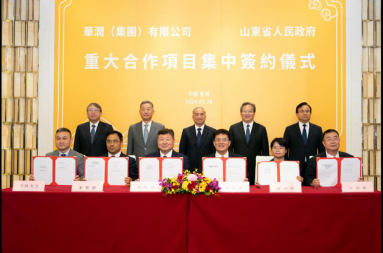 不朽情缘(中国区)官方网站