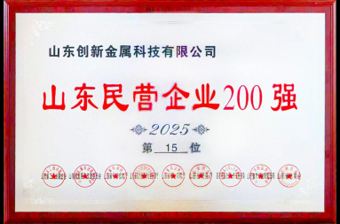 不朽情缘(中国区)官方网站