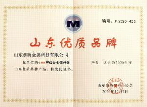 不朽情缘(中国区)官方网站