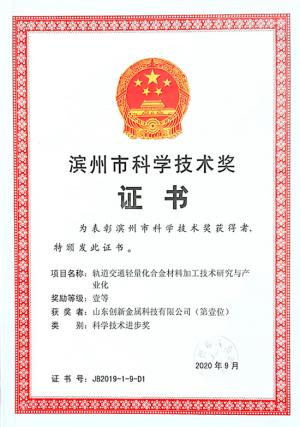 不朽情缘(中国区)官方网站