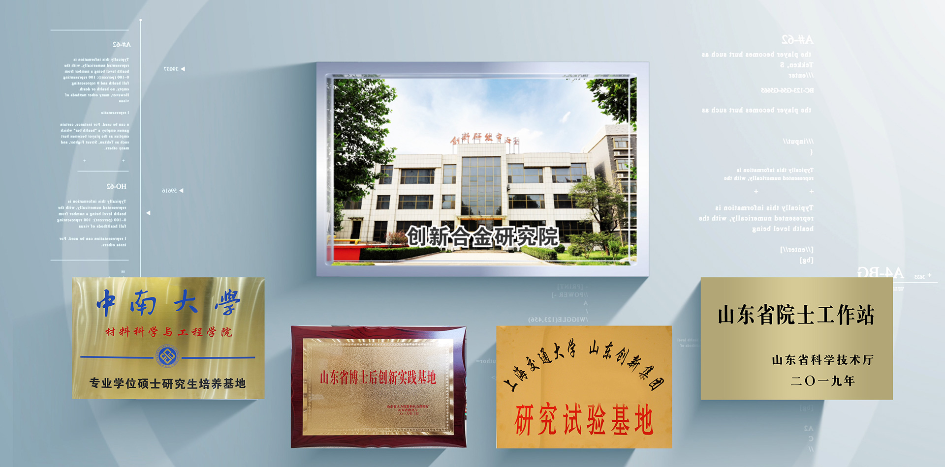 不朽情缘(中国区)官方网站